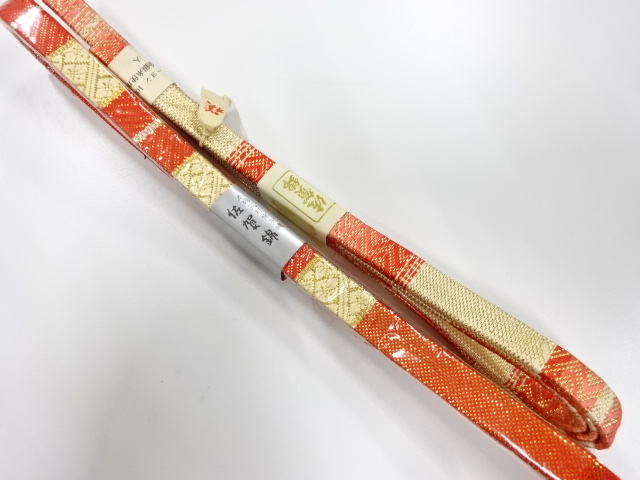 Japanese Kimono / Accessories Silk